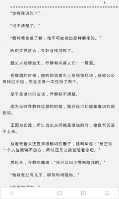 开云官网APP下载安装